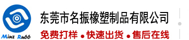 美女靠逼视频网站